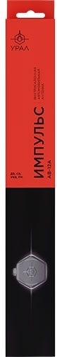 Антенна автомобильная Ural АВ-12 А (ИМПУЛЬС)