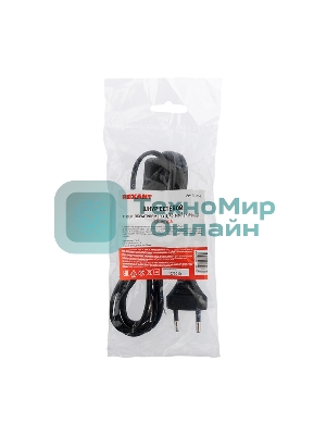 Сетевой шнур с выключателем Rexant 2х0,75 мм², 1,8 м черный