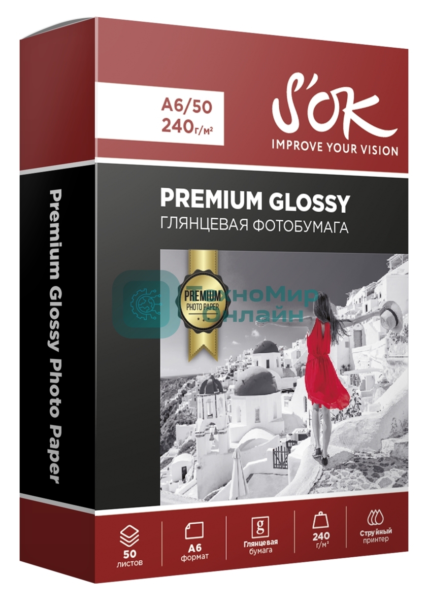 Фотобумага RC Glossy Premium 240gsm; A6*50глянцевая Премиум; 240г/м2; формат А6; 50 листов RC