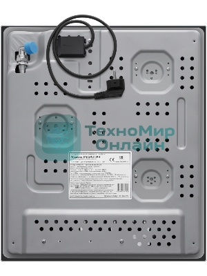 Газовая варочная панель HOMSair HGG431WH