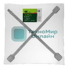 Ключ-крест баллонный Сибртех, 17 х 19 х 21 мм, под квадрат 1/2