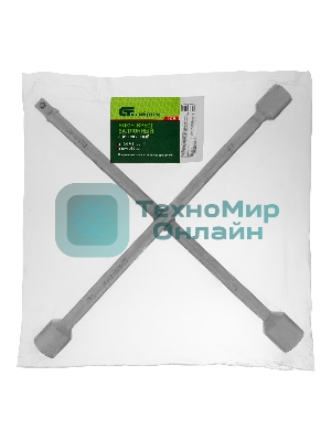 Ключ-крест баллонный Сибртех, 17 х 19 х 21 мм, под квадрат 1/2