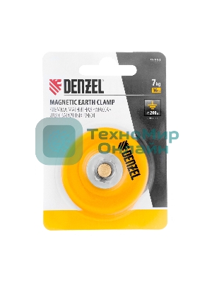 Клемма магнитная Denzel 
