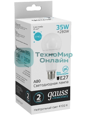 Лампа светодиодная LED Gauss Elementary A67 35Вт E27 4100К