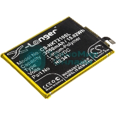 Аккумулятор CS-NKT210SL HE341 HE338 для Nokia 2.1 TA-1029 3.85V, 3900mAh, 15.02Wh