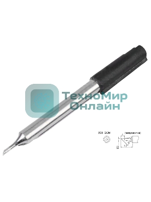 Жало паяльное Quick 303-2CM