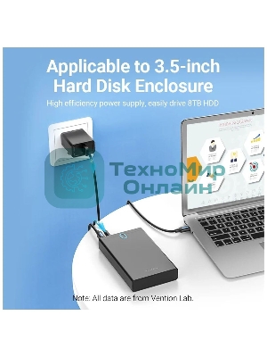 Кабель Vention USB AM/DC-jack 5.5мм M - 1.5м Чёрный