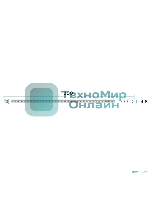 Хомут-стяжкa нейлоновая с тройным замком Rexant 300x7,6 мм, белая, упаковка 100 шт.