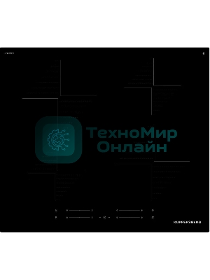 Индукционная варочная панель Kuppersberg ICI 606, 60 см, индукция, High-Tech, inverter, прямой край, 9 уровней мощности, бустер, Stop and Go, автоматическое отключение, таймер, индикатор остаточного тепла, сенсорное управление, черный