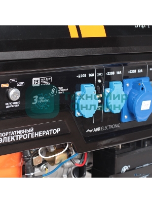 Электрогенератор бензиновый Patriot GP 7210LE, 6.5 кВт, 78 дБ, 86 кг