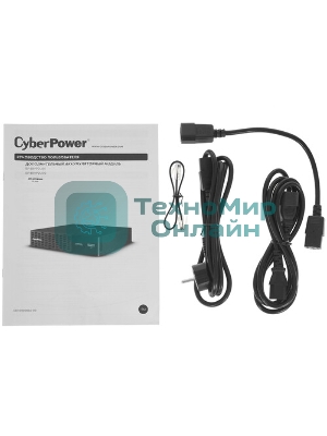 Батарея для ИБП Battery cabinet CyberPower BP48VP2U03EU for PR2200ERTX L2UA/PR3000ERTX L2UA (12V/6AH х 16) with built-in charger