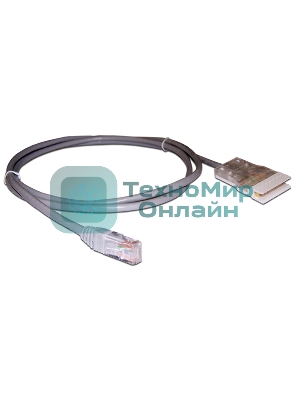 Патч-корд RJ45-S110P4, 1 метр