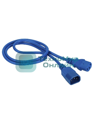 Шнур питания C13-C14, 3х0.75, 220В, 10А, синий, 1 метр