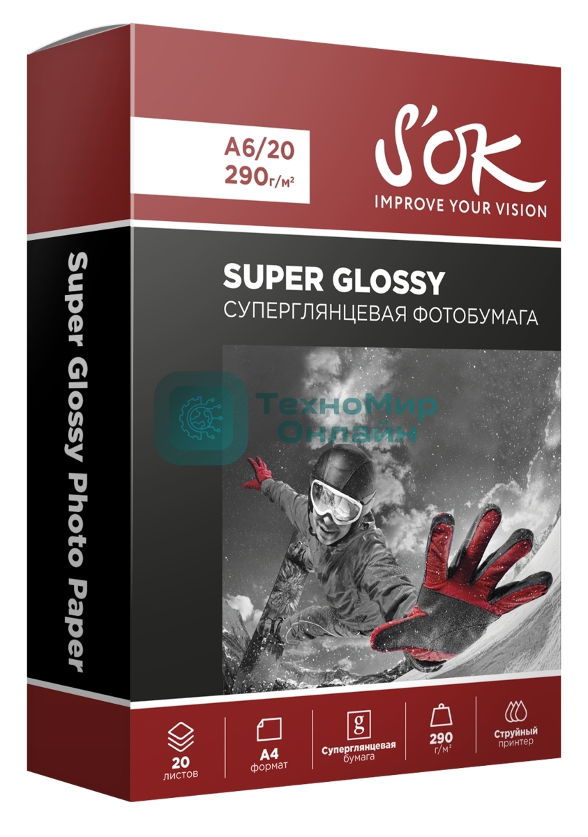 Фотобумага RC Super Glossy 290gsm; A6*20Суперглянцевая; 290г/м2; формат А6; 20 листов RC