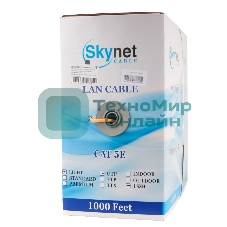 Кабель SkyNet Light UTPнг-LSZH 4x2x0,46, низкое дымовыделение, нулевое содержание галогенов, медный, FLUKE TEST, кат.5e, однож., 305 м, box, оранжевый