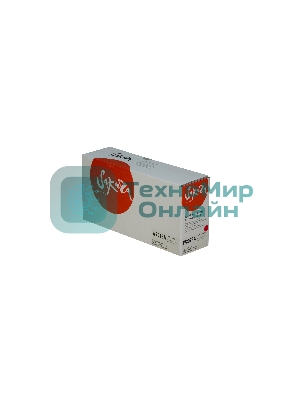 Картридж Sakura W2073A для HP, пурпурный, 700 к.