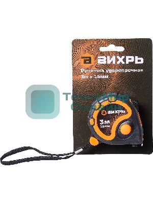 Рулетка ВИХРЬ 3мх16мм