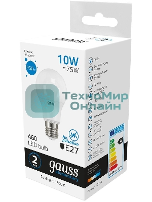 Лампа светодиодная Gauss Elementary 10Вт цок.: E27 груша 220B 6500K св. свеч. бел. хол. A60 (упак.: 10 шт)