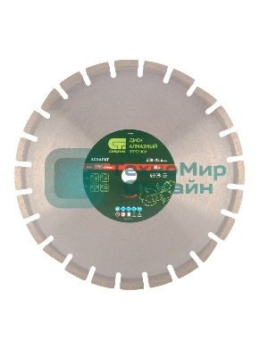 Диск алмазный Сибртех ф400 х 25,4 мм, 
