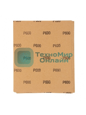 Шлифлист Matrix на бумажной основе, P 600, 230x280 мм, 10 шт., водостойкий