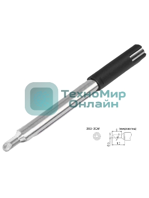 Жало паяльное Quick 303-3CM