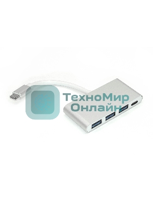 Адаптер Type-C на USB 3.0*3 + Type-С для MacBook серебристый