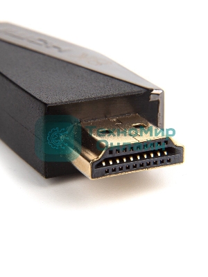 Кабель HDMI 19M/M,ver. 2.1, 8K@60 Hz 1m VCOM CG860-1M