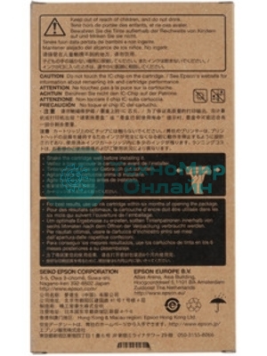 Картридж струйный Epson C13T603C00 светло-пурпурный (220 мл) для Epson St Pro 7800/9800
