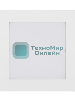 Светильник Hiper H068-1 встраиваемый прозрачный