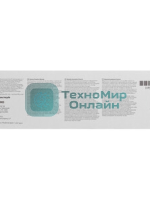 Картридж лазерный HP 207X голубой (2450 стр)