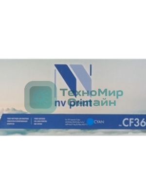 Картридж лазерный NVPrint совместимый НР CF361A Cyan для LJ Color M552/M553 (5000k)