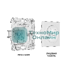 Комплект механизма электрической розетки ALFA Темная бронза матовый с/з на винтовых зажимах QUANT (AP6360, VM141) MA636010