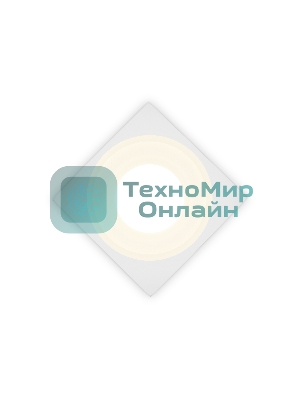 Светильник Ambrella light TN1314 SWH/FR белый песок/белый матовый GU5.3 92*92*45