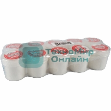 Флюс для пайки Rexant Бура 20гр