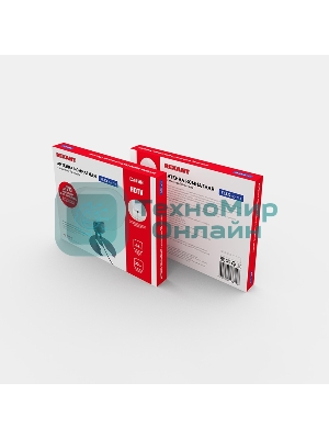 Антенна комнатная Rexant 