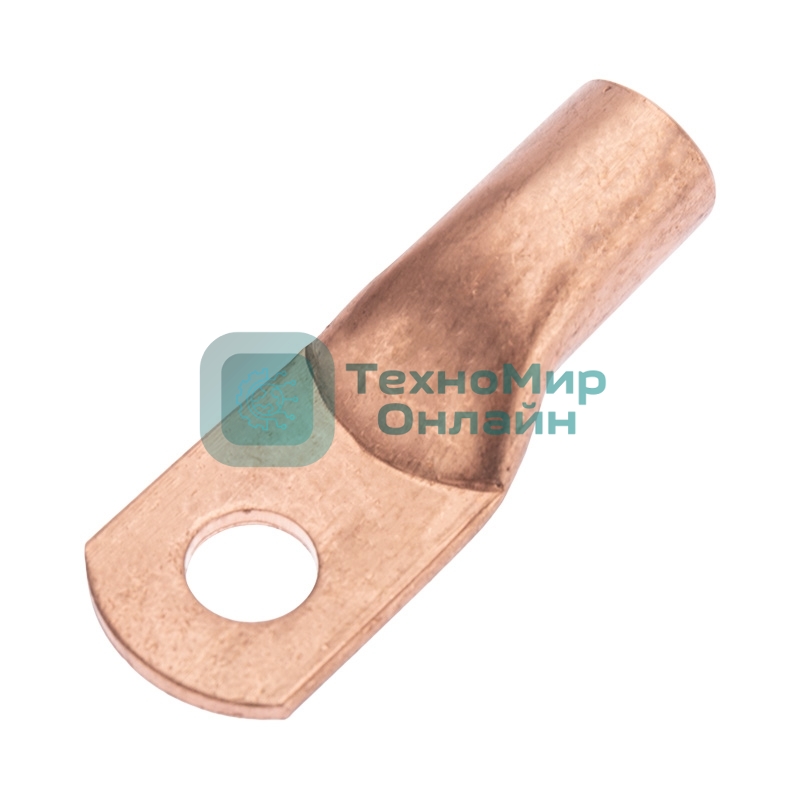 Наконечник медный Rexant ТМ 50-10-11 (50 мм² - Ø11 мм) (в упак. 5 шт.)