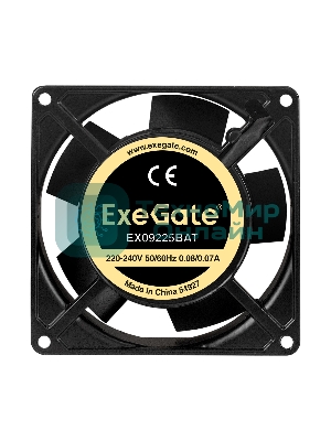 Вентилятор для корпуса ExeGate EX09225BAT черный, 92 мм, 2500 об/мин, 32 дБ