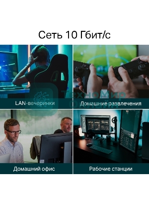 Коммутатор TP-Link 5-port Desktop 10G Unmanaged Switch, 5 100/1G/2.5G/5G/10G RJ-45 ports, Fanless design