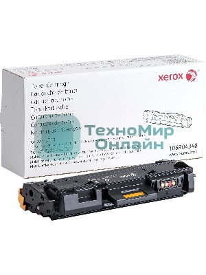 Картридж лазерный (3K) Xerox B205/B210/B215 (channels)