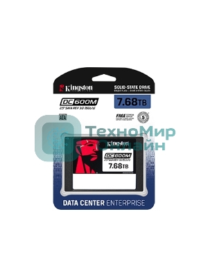 Накопитель SSD Kingston DC600M, 7680 Gb, SATA III, R/W 560/530 МБ/с