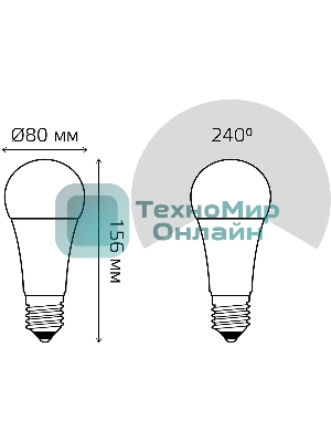 Лампа светодиодная LED Gauss Elementary A67 35Вт E27 4100К