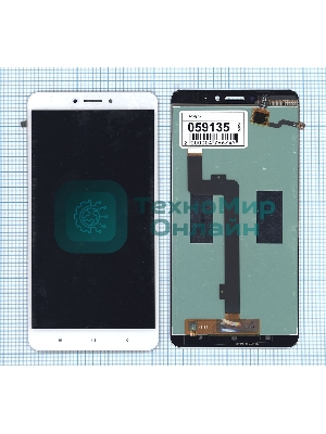 Дисплей для Xiaomi Mi Max 2 белый