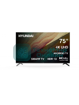Телевизор Hyundai 75