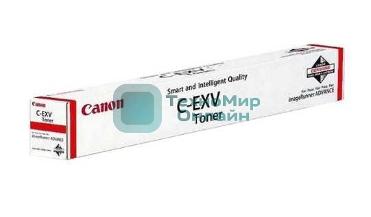 Тонер Canon C-EXV64C 5754C002 (голубой) туба 650гр. для копира imageRunner Advance DX C3922i/C3926i/C3930i/C3935i, (ISO 25500 стр)