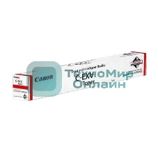 Тонер Canon C-EXV64C 5754C002 (голубой) туба 650гр. для копира imageRunner Advance DX C3922i/C3926i/C3930i/C3935i, (ISO 25500 стр)