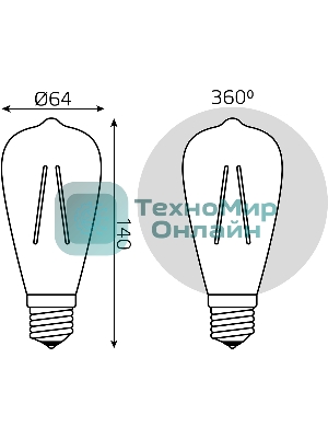 Лампа светодиодная филаментная Gauss Filament ST64 8Вт цок.: E27 эдисон 220B св. свеч. бел. теп. (упак.: 10 шт)