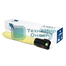 Картридж NVPrint совместимый NV-006R01761 Yellow для Xerox AltaLink C8145/8155/8170 (28000k)