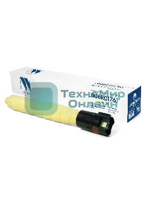 Картридж NVPrint совместимый NV-006R01761 Yellow для Xerox AltaLink C8145/8155/8170 (28000k)