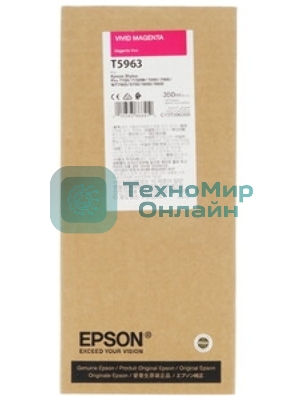 Картридж струйный Epson C13T636300 пурпурный (700 мл) для Stylus 7700, 7890, 7900, 9700, 9890, 9900, WT7900