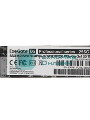 Накопитель SSD ExeGate NextPro+ KC2000TP256, 256Gb, M.2 2280, PCIe 3.0 x4, NVMe, R/W 1500/900